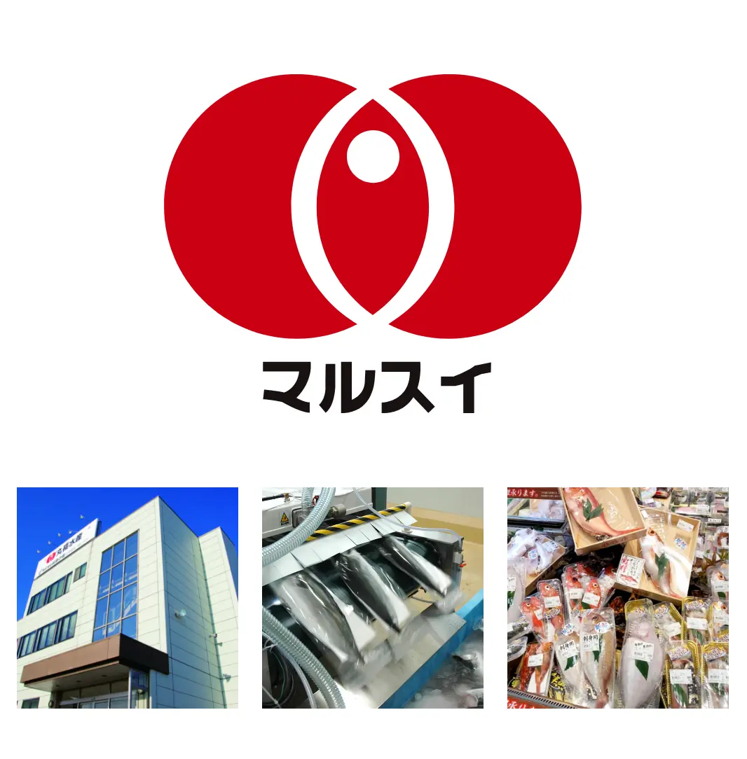マルスイ グループ